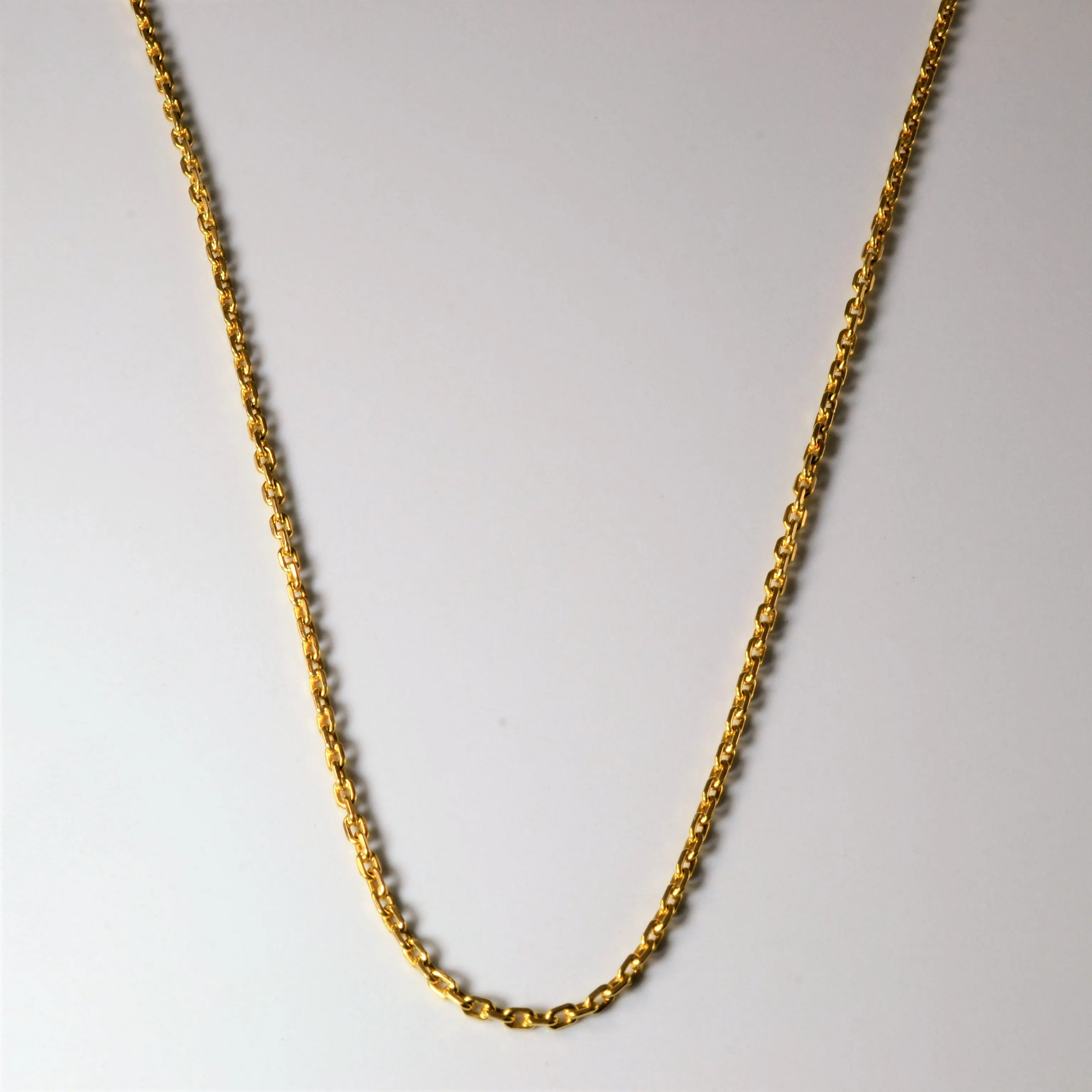 14k Yellow Gold Cable Chain | 22" | Sophisticated Sparkle