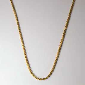 14k Yellow Gold Cable Chain | 22" | Sophisticated Sparkle