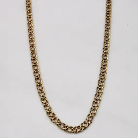 14k Yellow Gold Chain | 17" | Stylish Moment