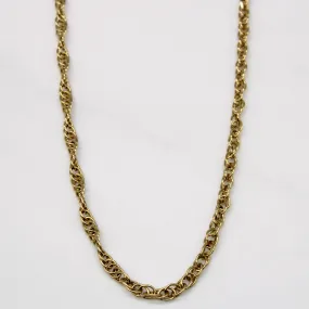 14k Yellow Gold Chain | 18" | Street Detail