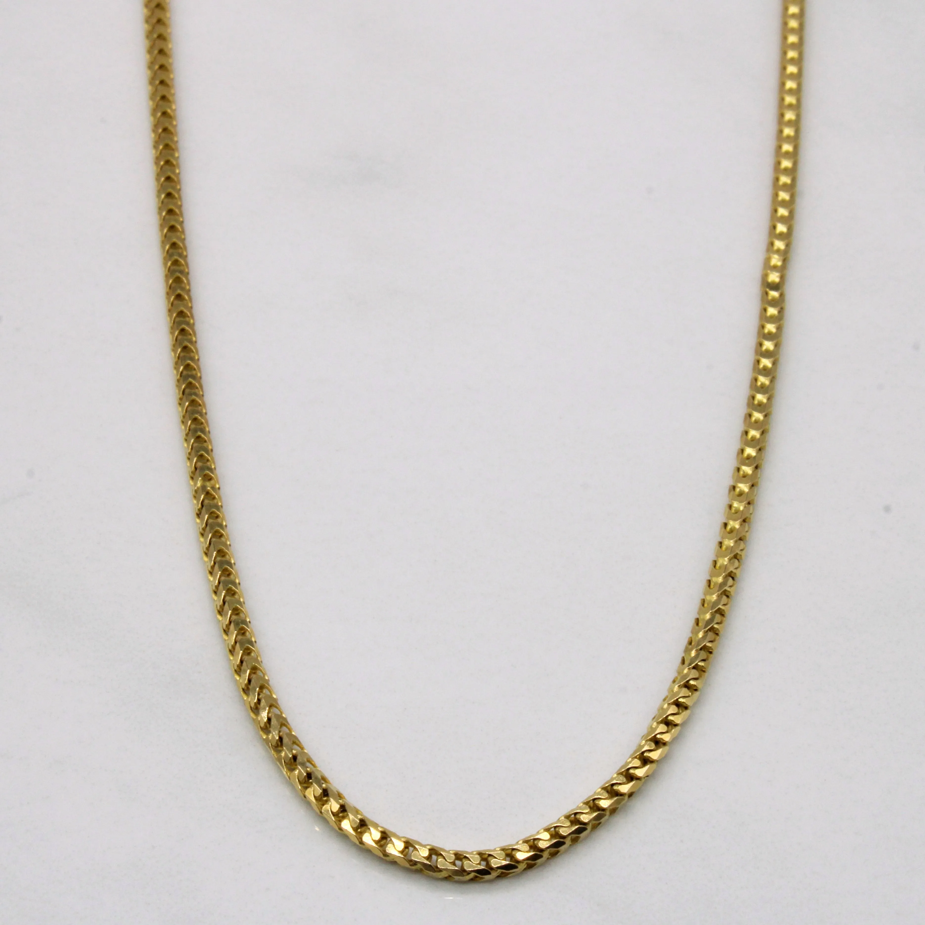 Polished Line 14k Yellow Gold Chain | 20"