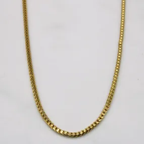 Polished Line 14k Yellow Gold Chain | 20"