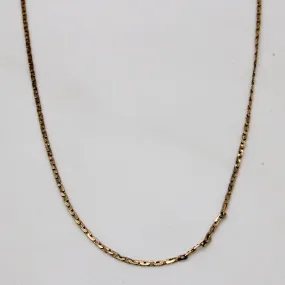 14k Yellow Gold Chain | 24" | Stylish Style Lux Appeal