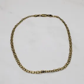 Subtle Vibe Radiant Piece 14k Yellow Gold Choker | 12" |