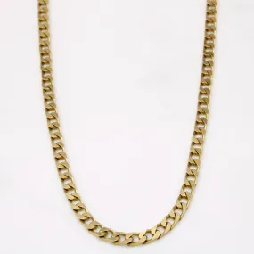 Balanced Highlight 14k Yellow Gold Curb Link Chain | 20" |