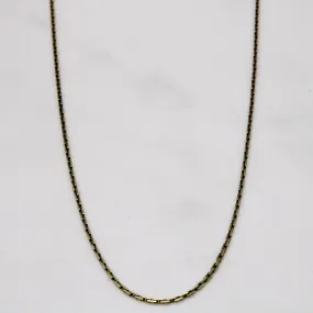 14k Yellow Gold Elongated Cable Chain | 16" | Subdued Sparkle Minimalist Look