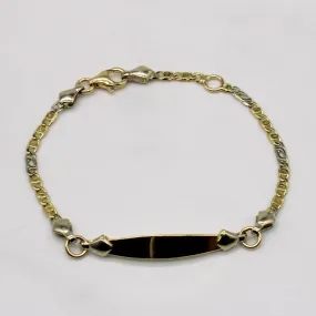 Bold Lines Subtle Spark 14k Yellow Gold Engravable Plate Bracelet | 6" |