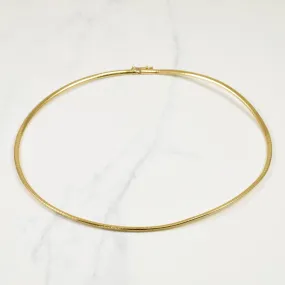Seasonal Gift Trend Setting 14k Yellow Gold Fancy Chain | 16" |