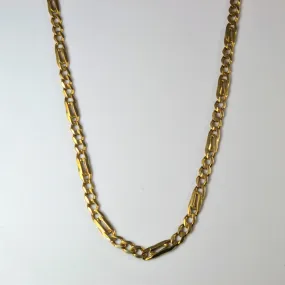 14k Yellow Gold Figaro Chain | 19" | Effortless Match Trendy Detail