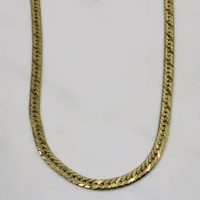 Minimal Feature 14k Yellow Gold Flat Link Chain | 16" |