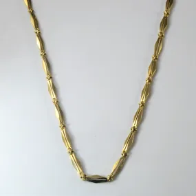 14k Yellow Gold Flat Link Choker Chain | 15" | Luxury feature Stylish Spark