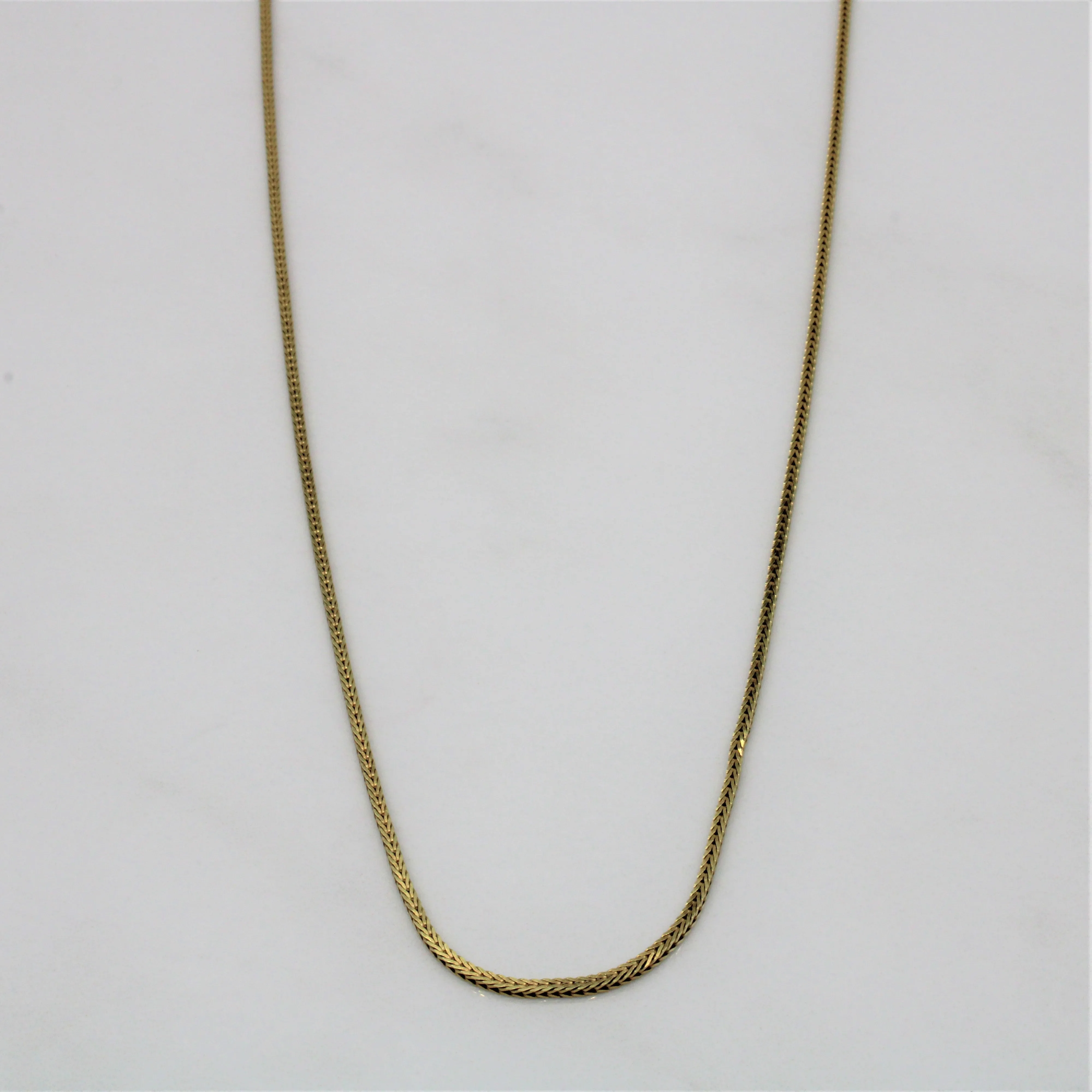 14k Yellow Gold Foxtail Chain | 20" | Eye-Catching Craft Precious Jewelry