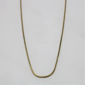 14k Yellow Gold Foxtail Chain | 20" | Eye-Catching Craft Precious Jewelry