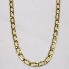 14k Yellow Gold Italian Chain | 18" | Statement Glow daily pick