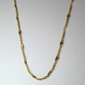 Seasonal Look 14k Yellow Gold Long & Short Chain | 21" |