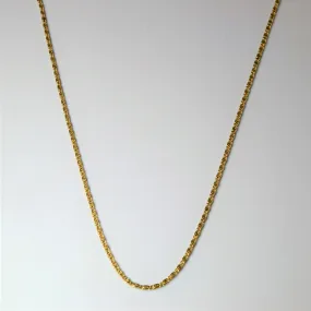 Bold Moment Handcrafted Form 14k Yellow Gold Long Scroll Chain | 29" |