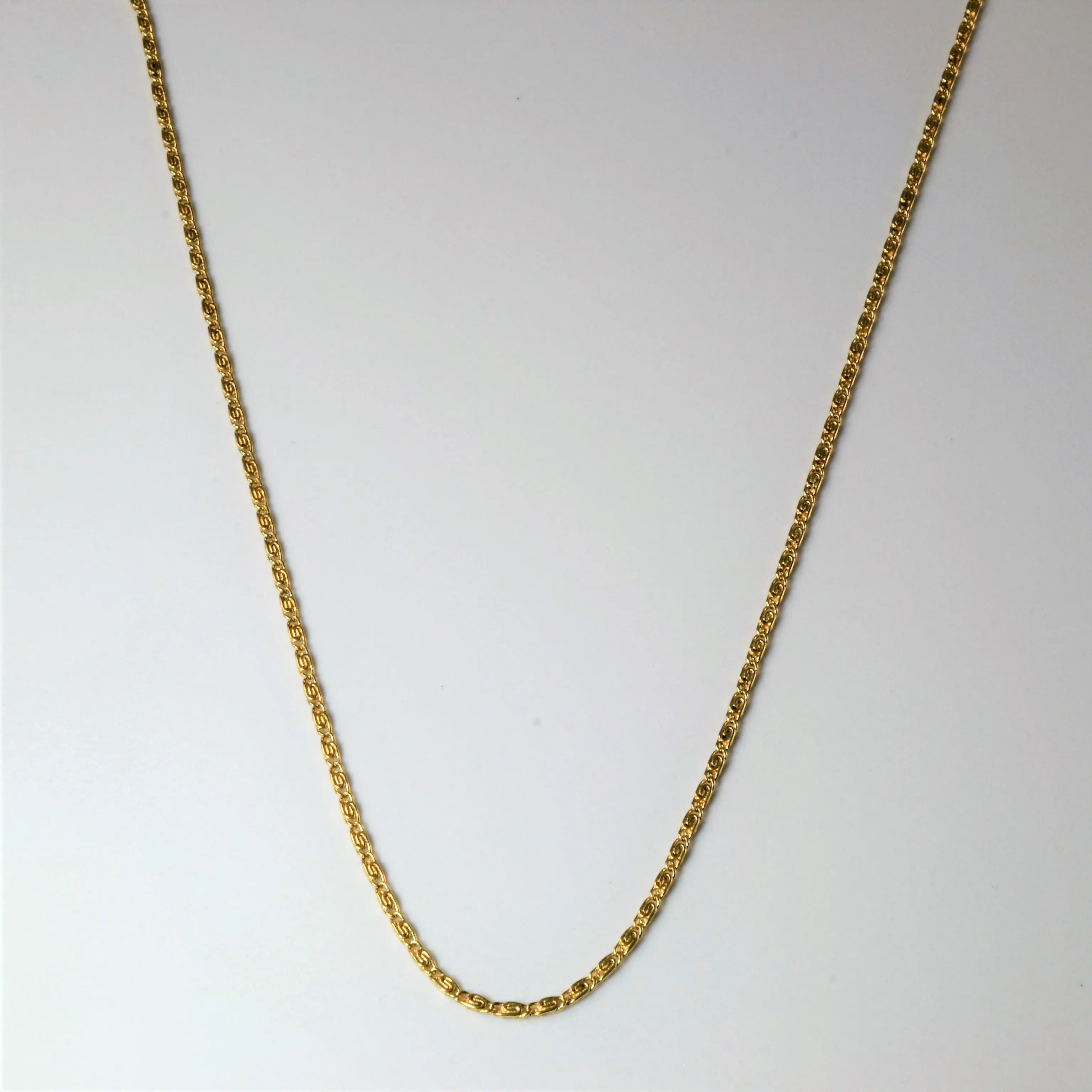 Bold Moment Handcrafted Form 14k Yellow Gold Long Scroll Chain | 29" |