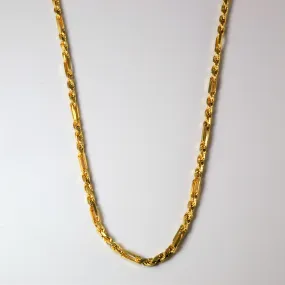 Classic Layer 14k Yellow Gold Mixed Link Chain | 18"|