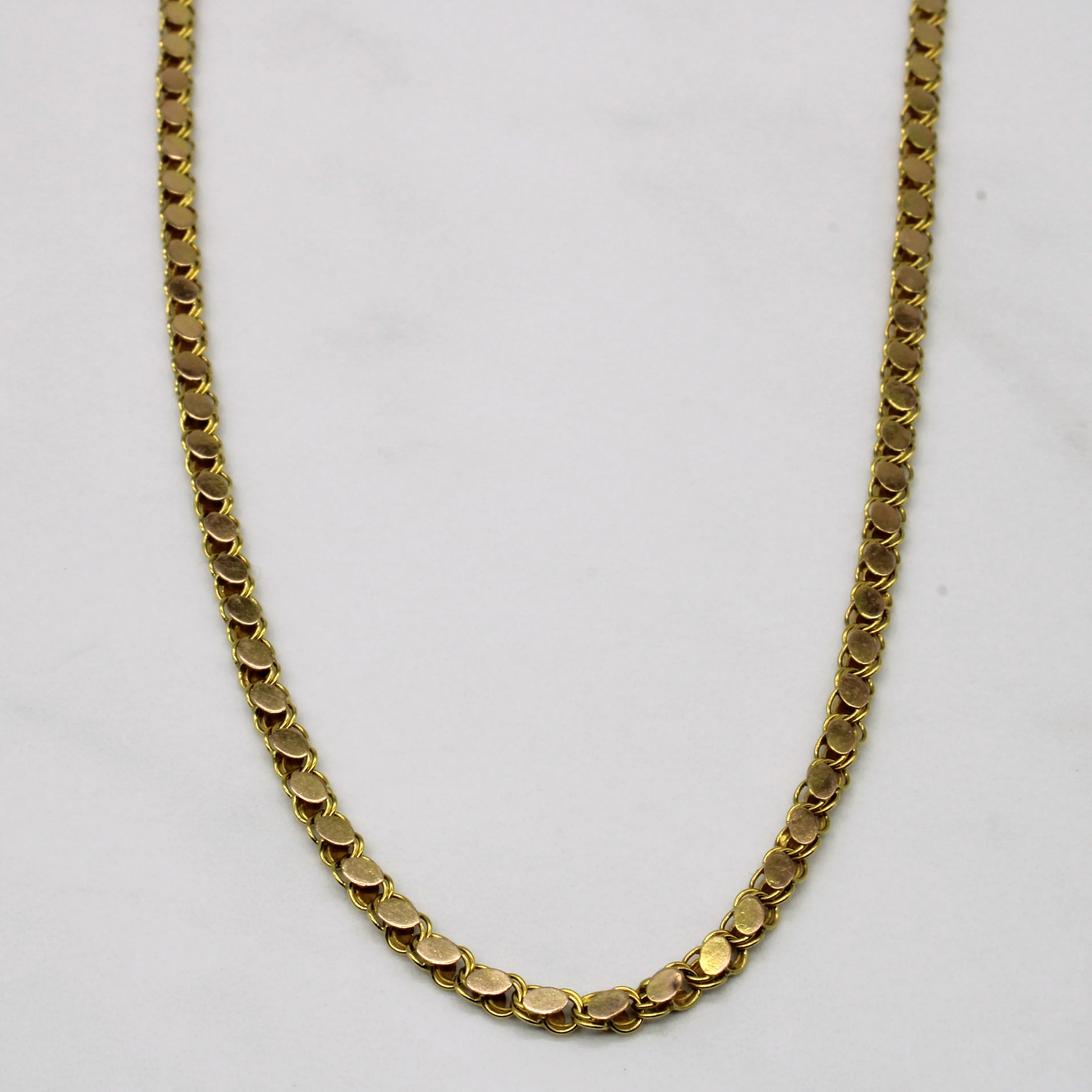 Luxe Touch 14k Yellow Gold Modified Parallel Chain | 36" |