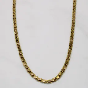 Luxe Touch 14k Yellow Gold Modified Parallel Chain | 36" |