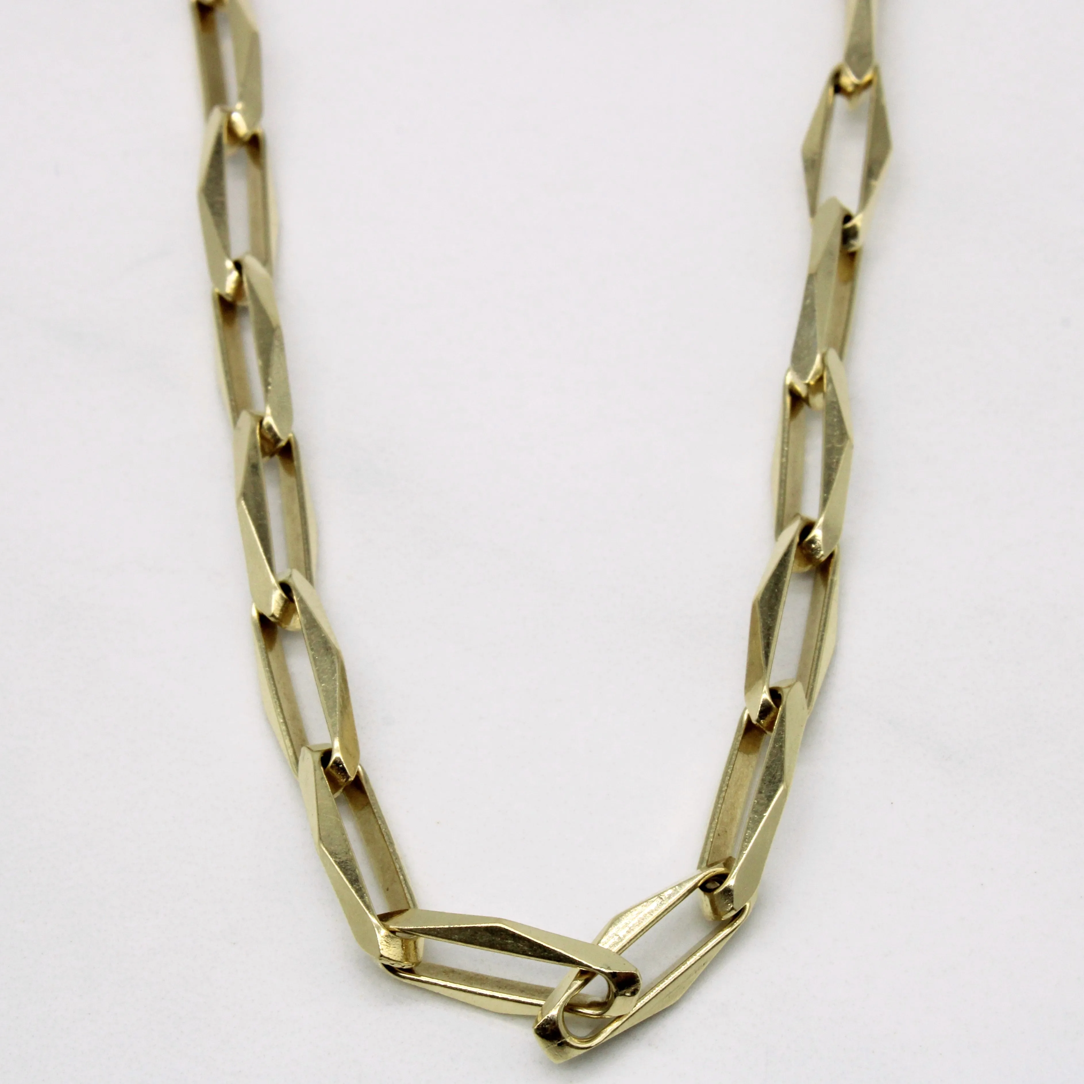 Glossy Detail 14k Yellow Gold Necklace | 16" |