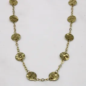 14k Yellow Gold Necklace | 18" | Party Detail Glamorous Finish