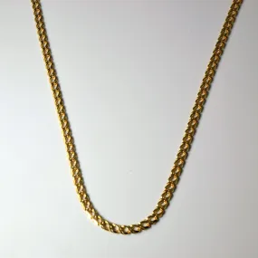 Signature Detail Minimalist Flair 14k Yellow Gold Parallel Chain | 18" |