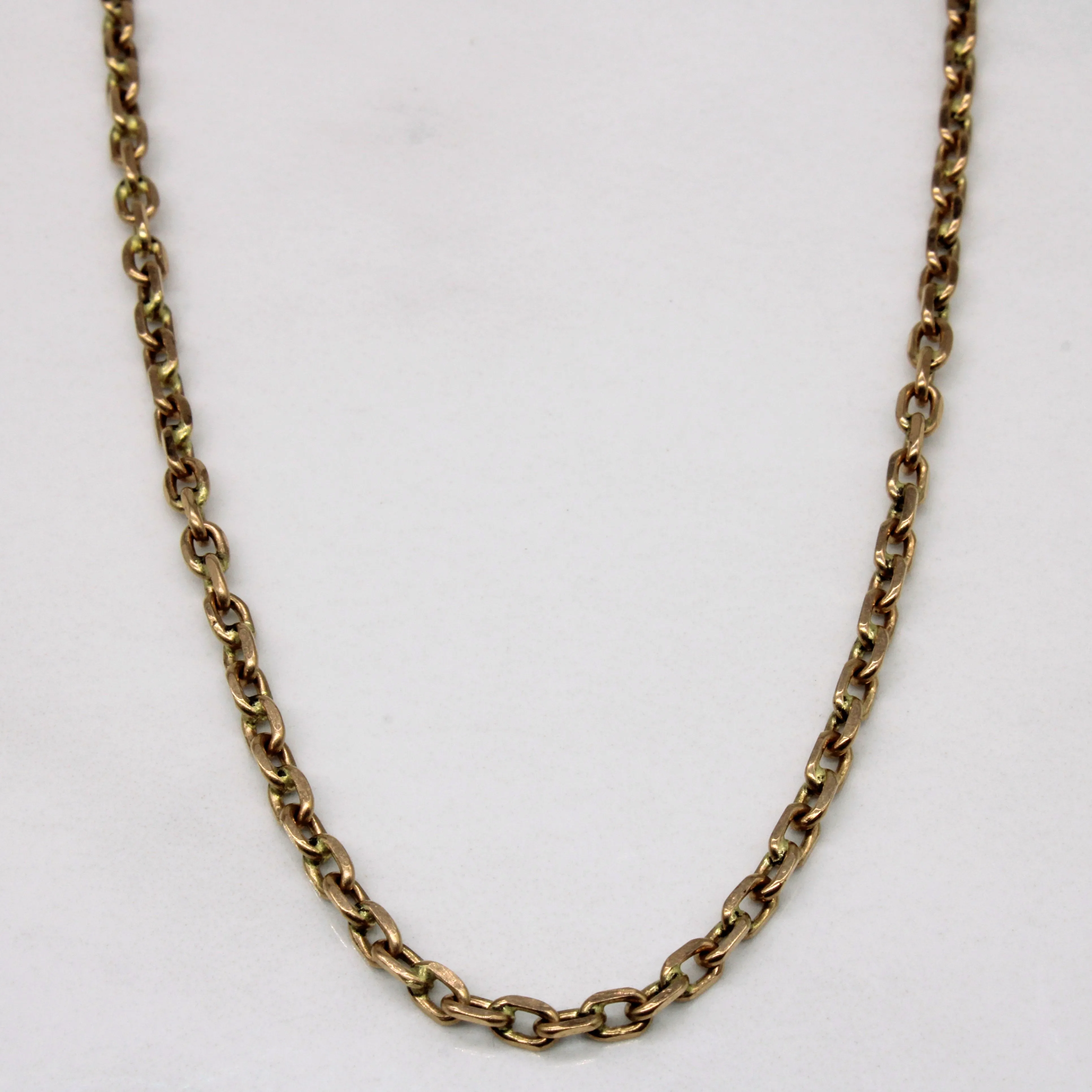 14k Yellow Gold Rectangular Link Chain | 22" | Formal Wear Vogue Accent