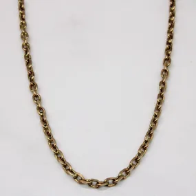 14k Yellow Gold Rectangular Link Chain | 22" | Formal Wear Vogue Accent