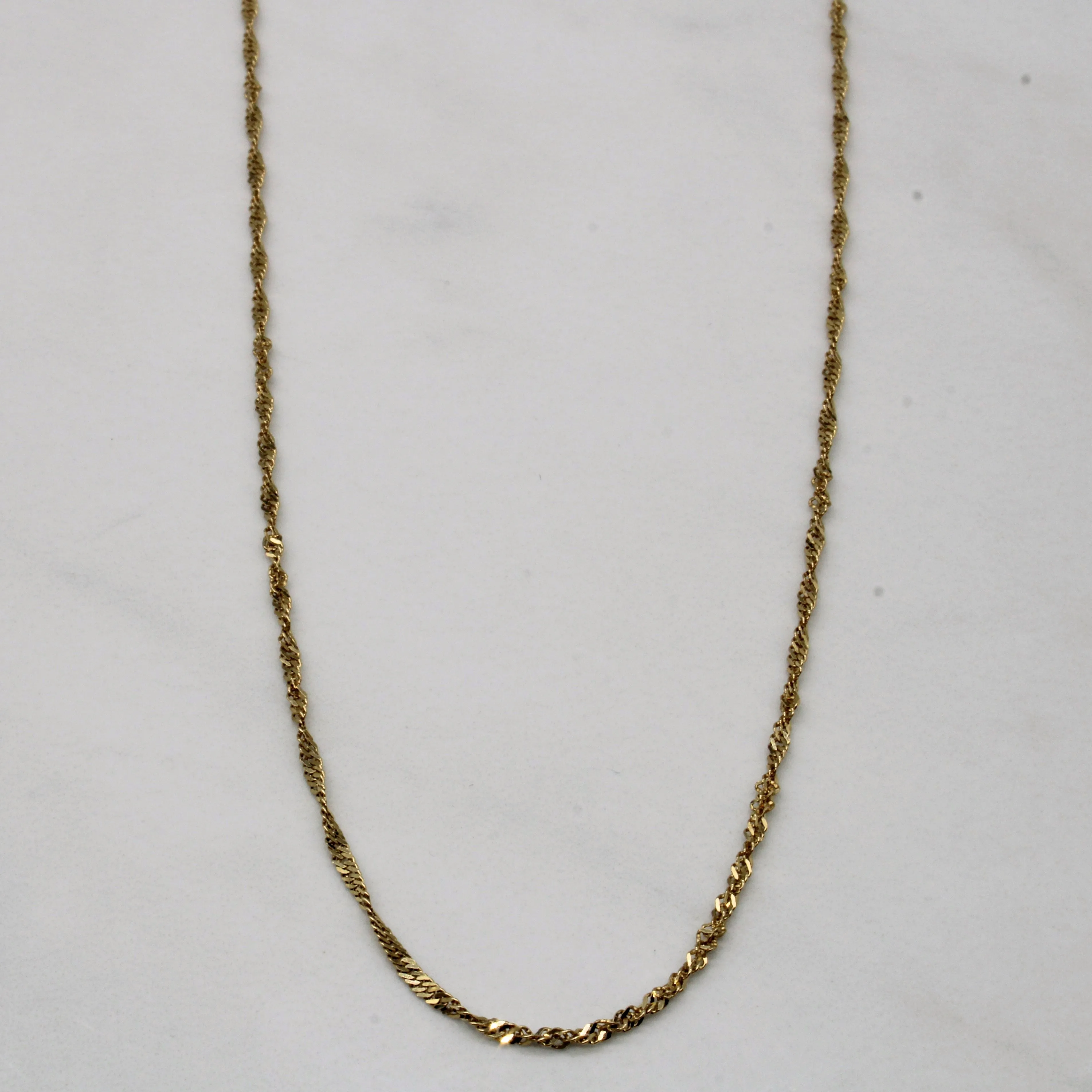 14k Yellow Gold Rope Chain | 16" | Premium Feel