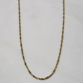 14k Yellow Gold Rope Chain | 16" | Premium Feel