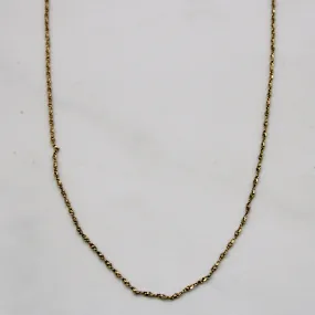 14k Yellow Gold Rope Chain | 18" | Vintage Detail