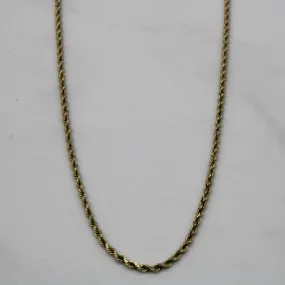 14k Yellow Gold Rope Chain | 18" | Alluring Edge