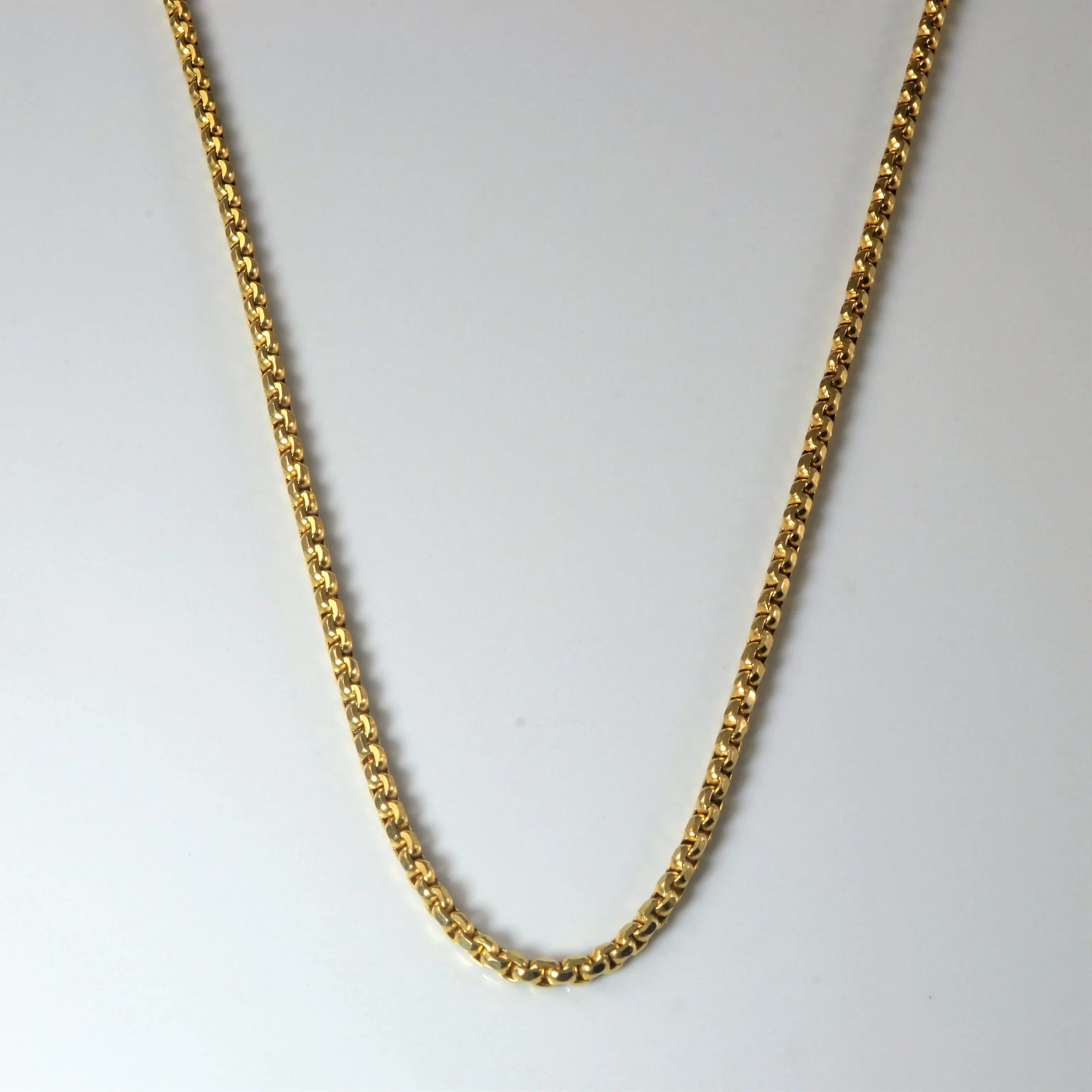 14k Yellow Gold Rounded Box Chain | 20" | Effortless Match Starry Night