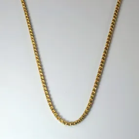 14k Yellow Gold Rounded Box Chain | 20" | Effortless Match Starry Night