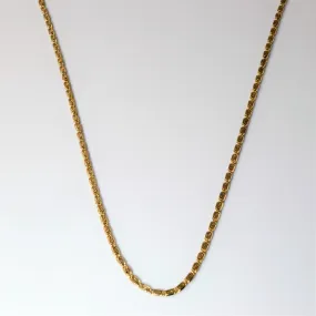 14k Yellow Gold Scroll Chain | 20"| Seasonal Edge Glow Ready