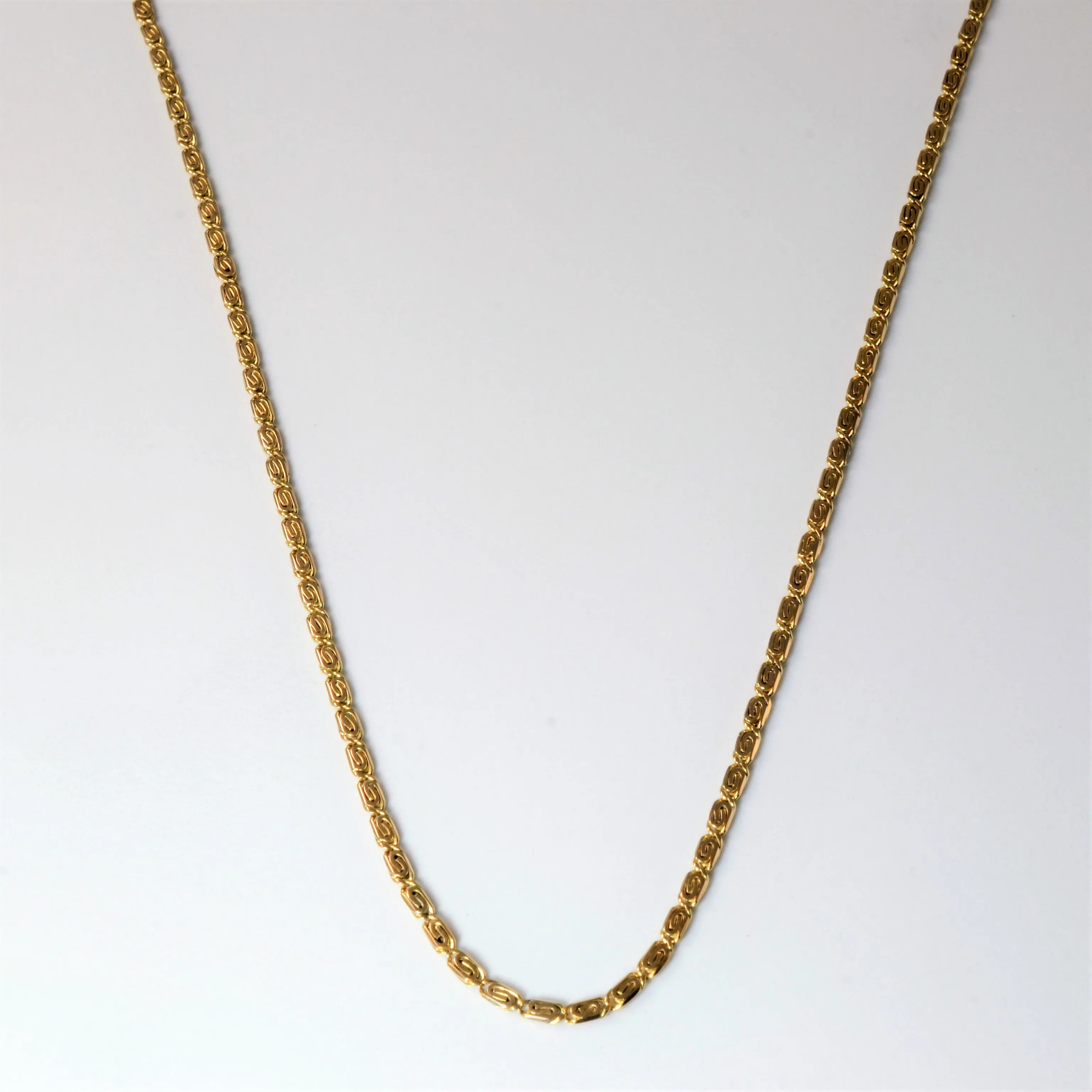 14k Yellow Gold Scroll Chain | 20"| Seasonal Edge Glow Ready