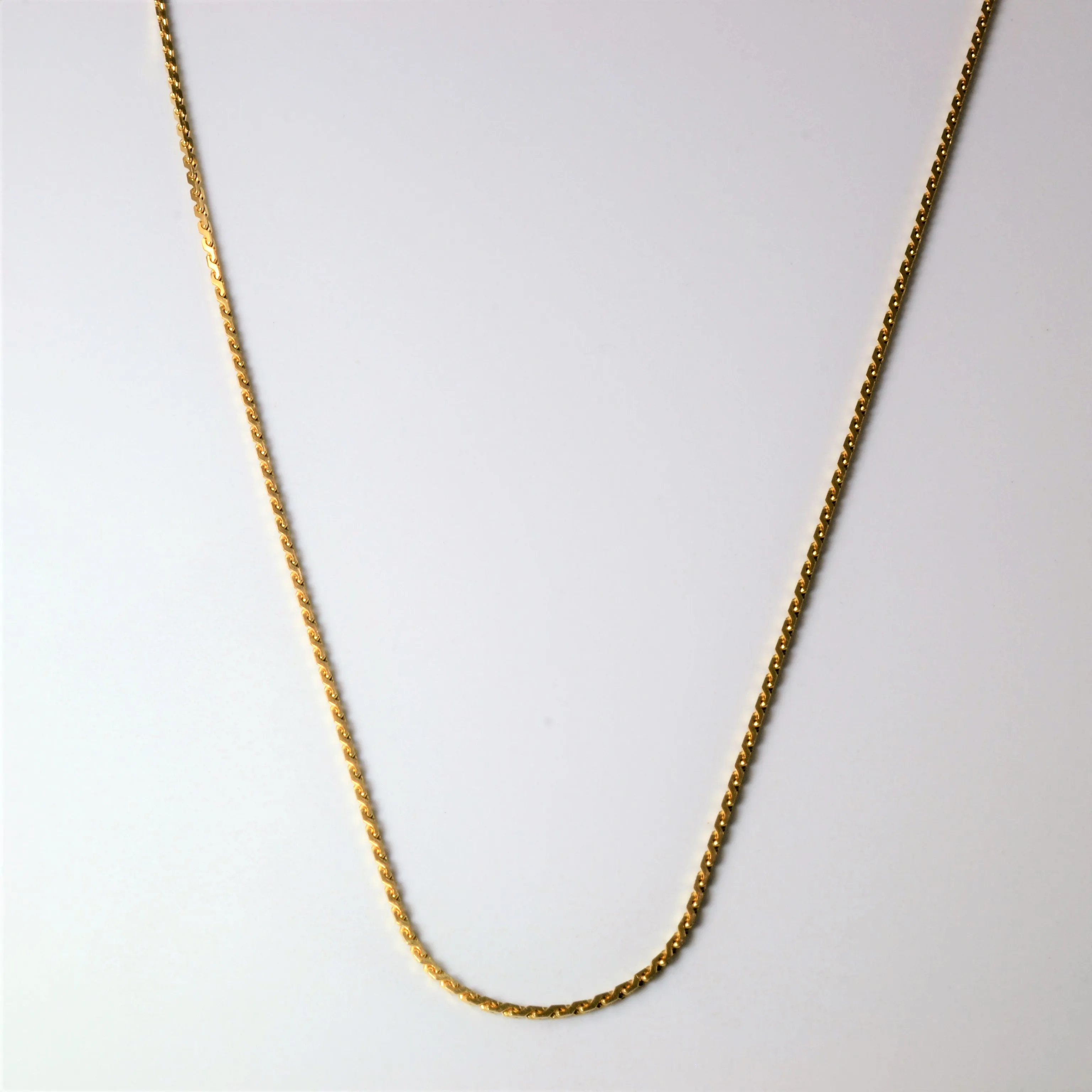 14k Yellow Gold Serpentine Chain | 18"| Cozy Style
