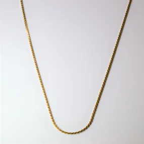 14k Yellow Gold Serpentine Chain | 18"| Cozy Style