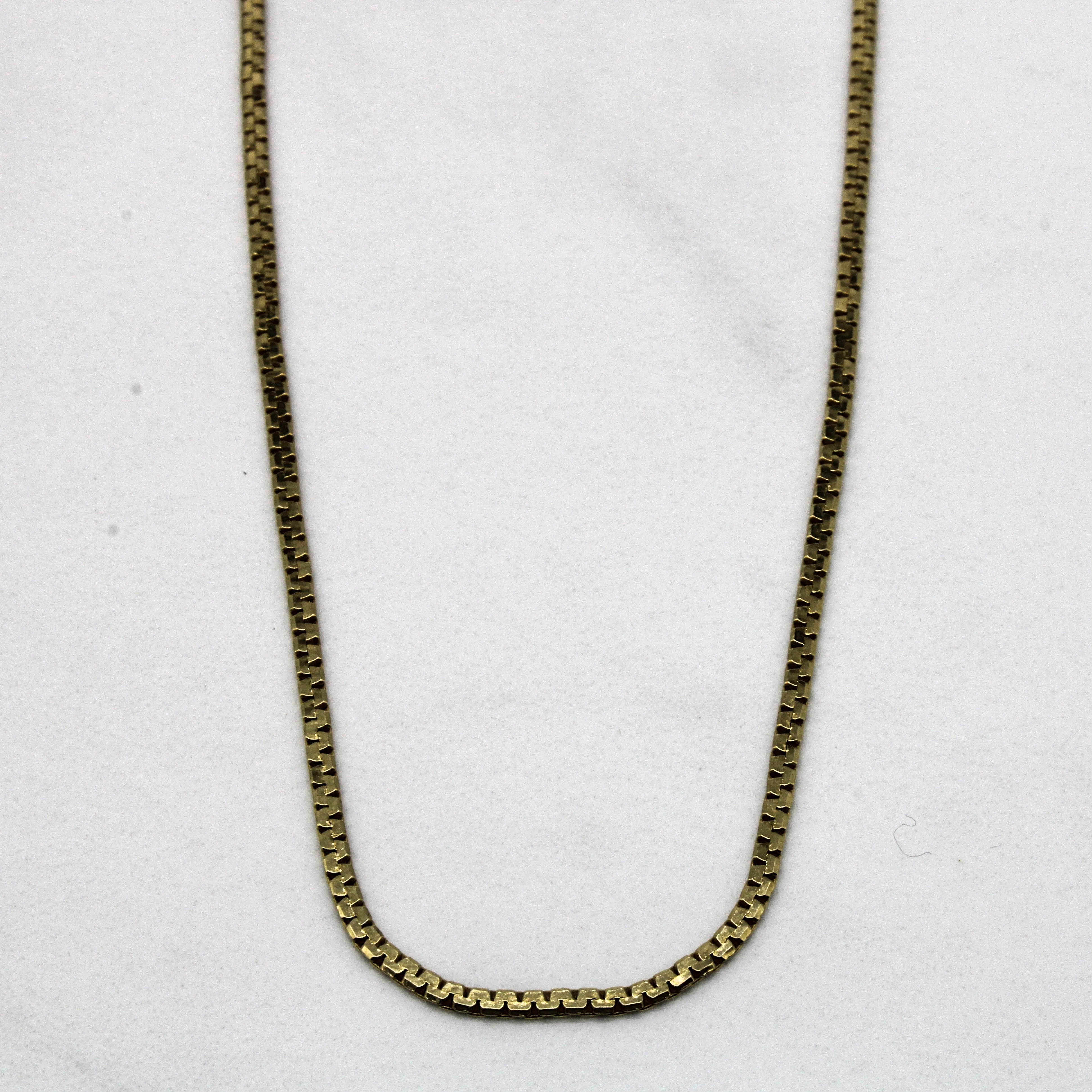 Luxury Gifts 14k Yellow Gold Serpentine Chain | 20" |