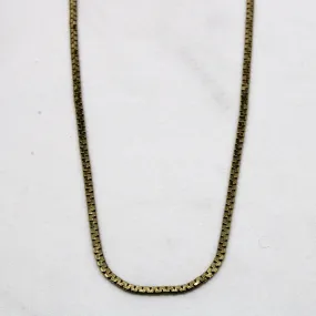 Luxury Gifts 14k Yellow Gold Serpentine Chain | 20" |