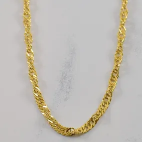 Sunlight Shine Bright Sparkle 14k Yellow Gold Singapore Chain | 20" |