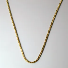 14k Yellow Gold Wheat Chain | 26" | Outdoor Event