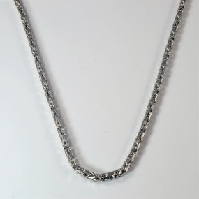 14k White Gold Birdcage Chain | 16" | Instant Style Fashion Accessory