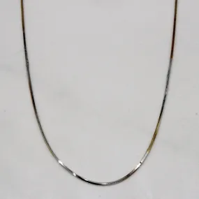 18k Multi Tone Gold Necklace | 16" | Evening Look