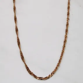 Trend Style 18k Rose Gold Rope Chain | 18" |