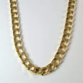 18k Square Curb Link Chain | 17" | Allure Accent