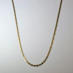 Glam Set 18k Tri Tone Gold Anchor Chain | 18" |