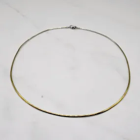 Sweet Detail Everyday Touch 18k Two Tone Gold Reversible Necklace | 17" |