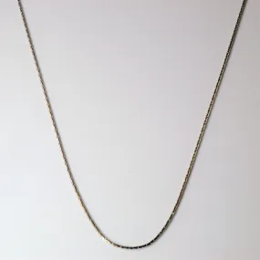 18k White Gold Bar Chain | 20" | Iconic look Classic Glow